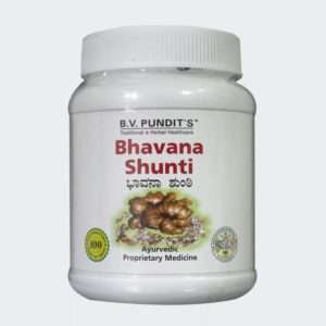 BHAVANA SHUNTI – BV PANDIT