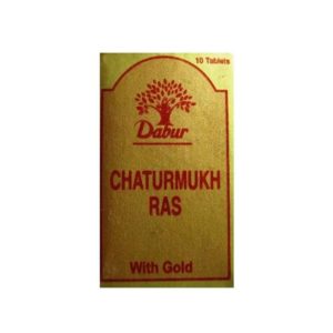 CHATURMUKHA RAS (GOLD) – DABUR