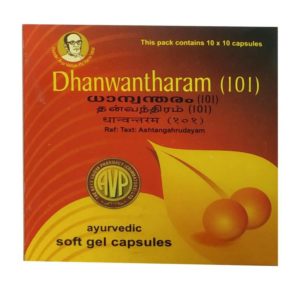 DHANWANTHARAM 101 CAPSULE (10Caps) – ARYA VAIDYA PHARMACY