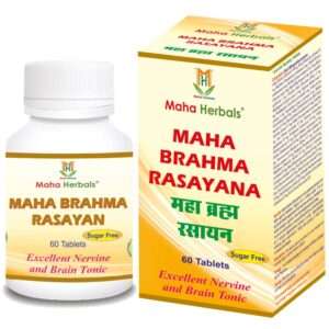 Maha Brahma Rasayan Tablet